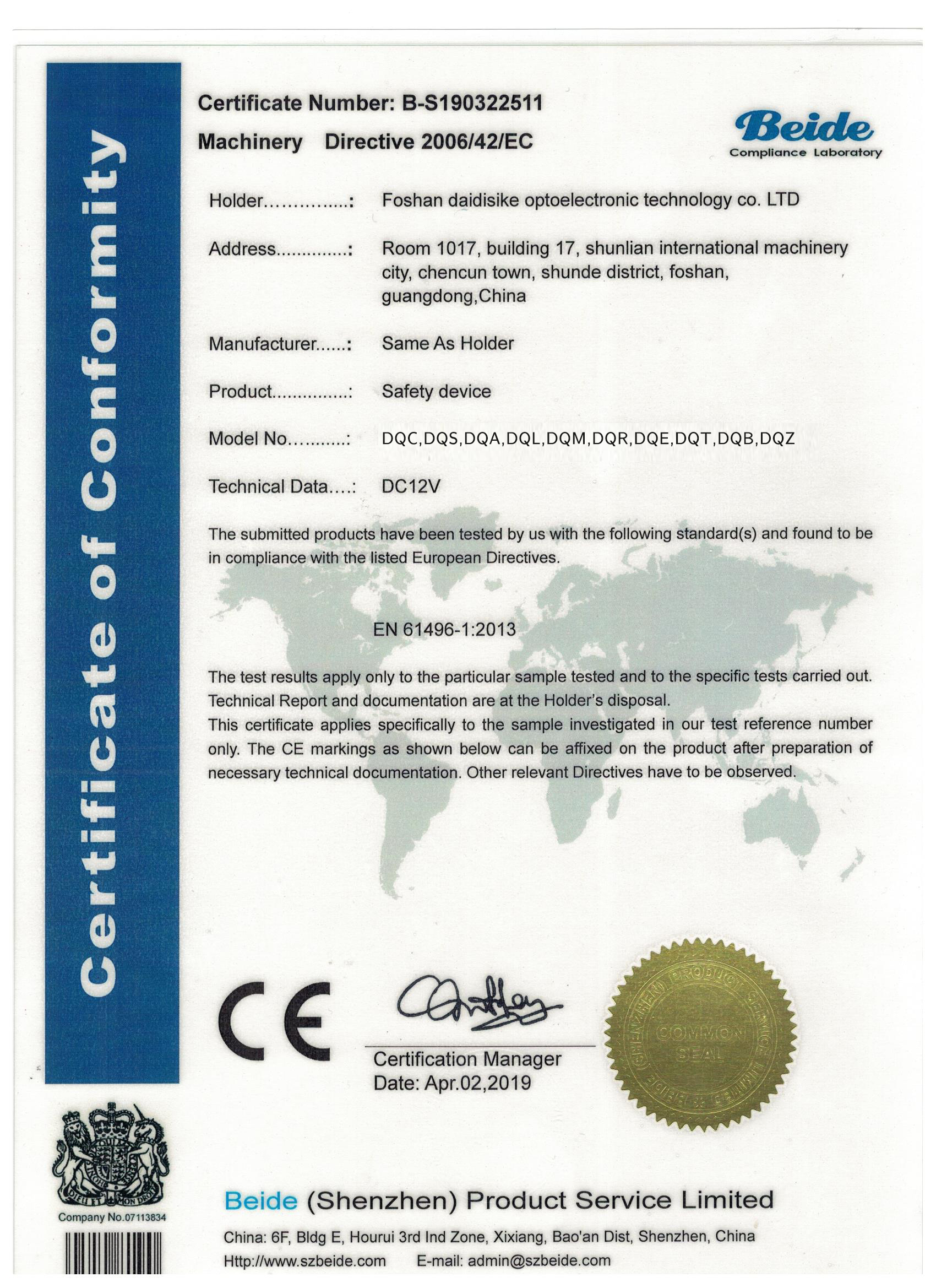 Certificate 1