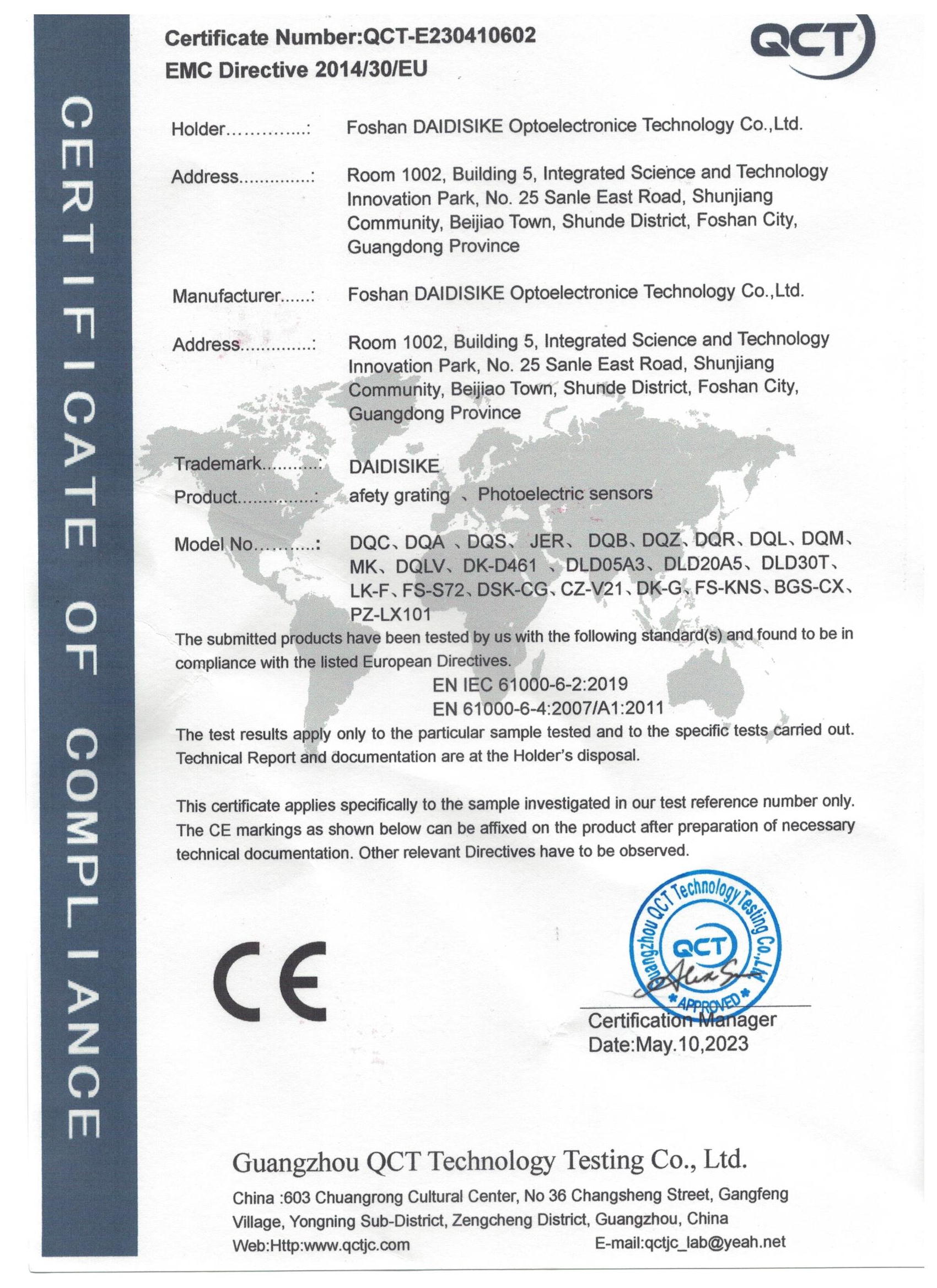 Certificate 14