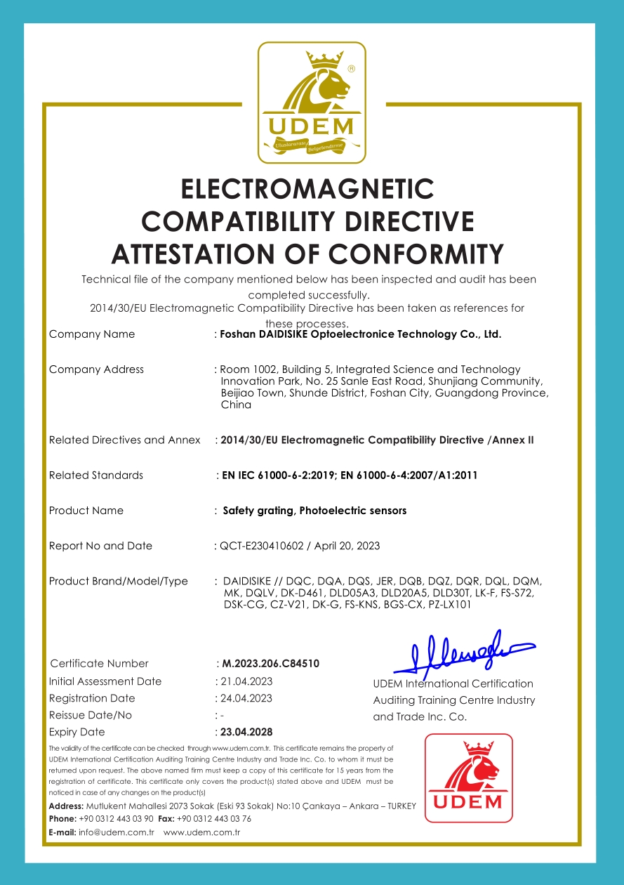 Certificate 13