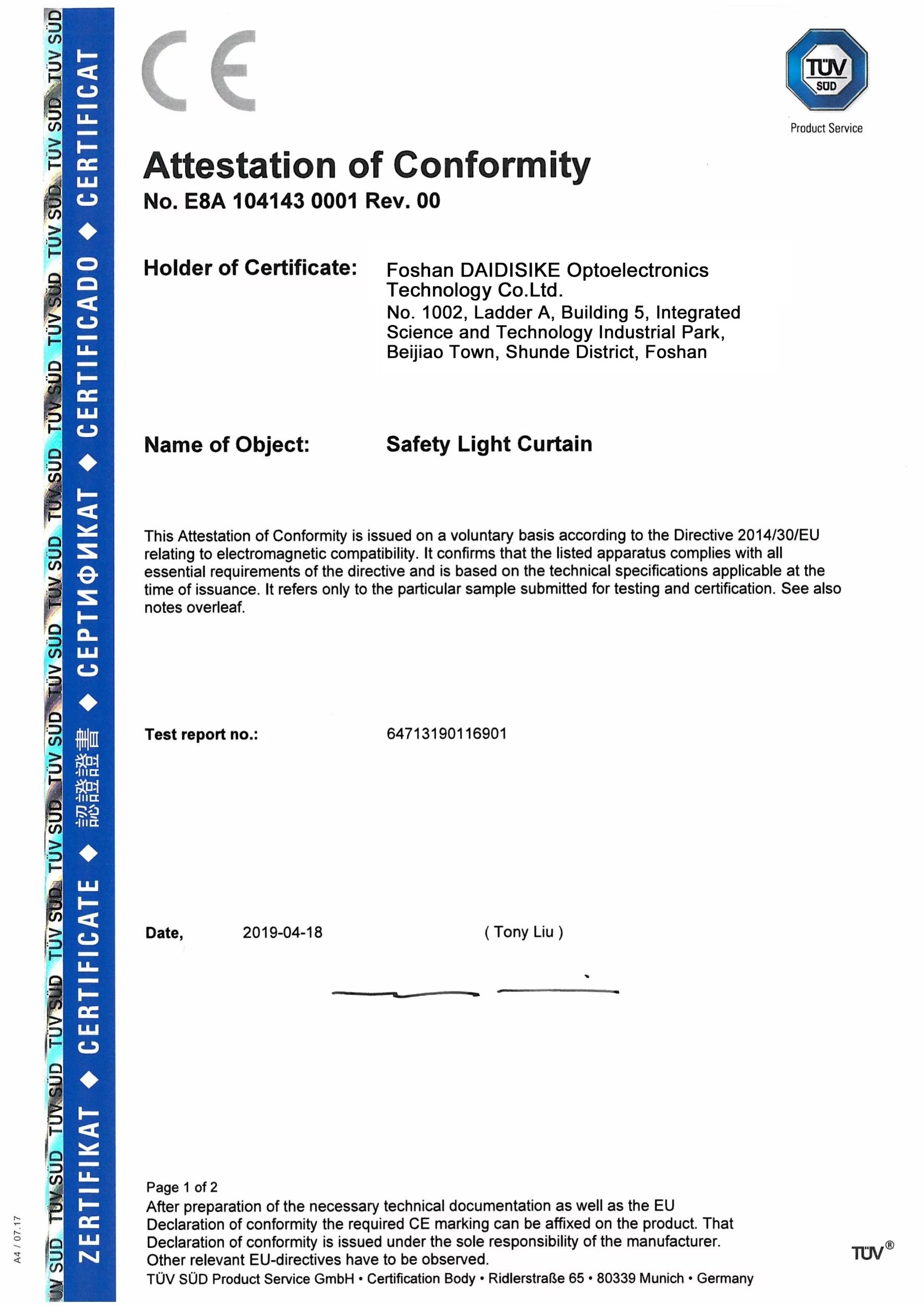 Safety Certification for Light Curtain and Sensor Products