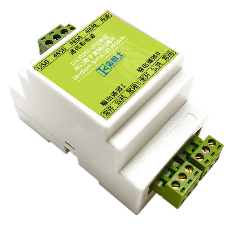 D3J-02XX Serial Input Module