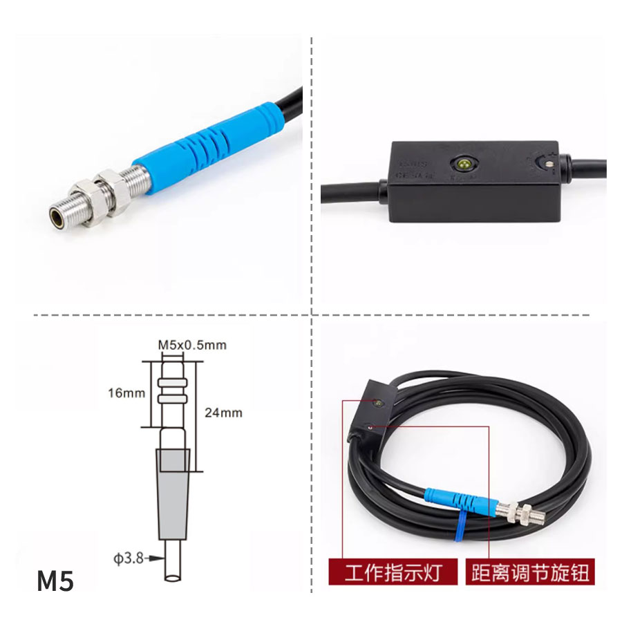 M3 / M4 / M5 Diffuse Laser Sensor