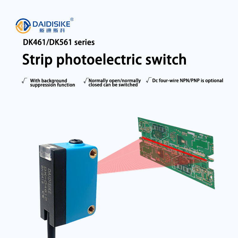 DK-D461 Strip Sensor — Irregular Objects