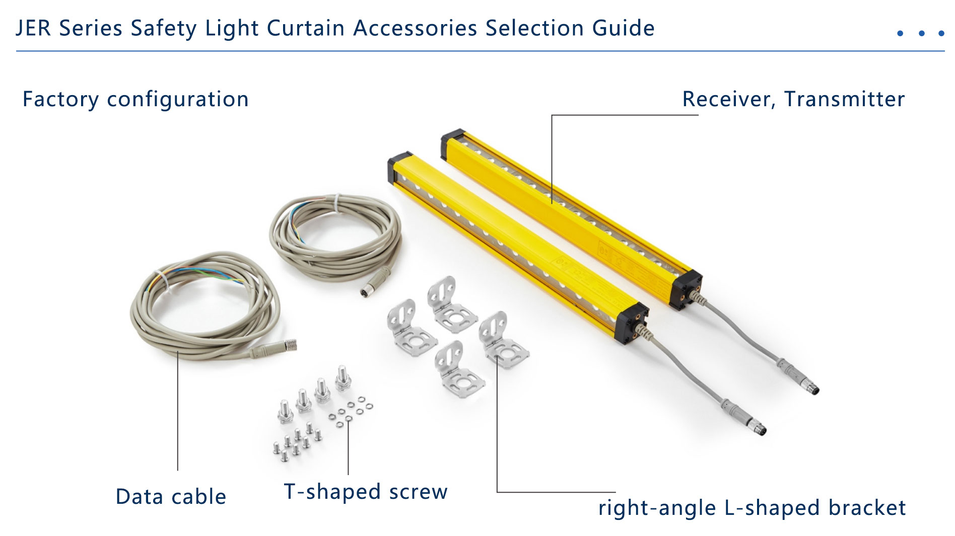Safety light curtain data cable and wiring